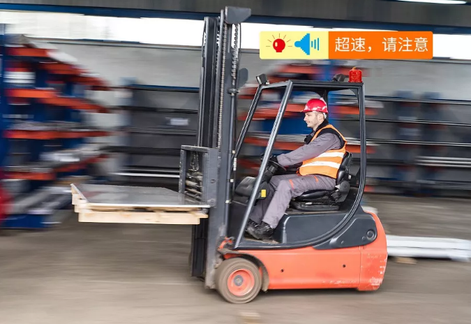 叉車限速器的使用價值